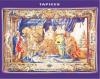 Colnect-729-994-Tapestry-Dido-and-Aeneas.jpg