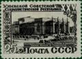 Colnect-5113-788-The-Navoi-State-Theatre-for-Opera-and-Ballet-in-Tashkent.jpg