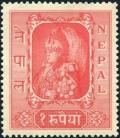 Colnect-6441-641-King-Tribhuvana-Bir-Bikram.jpg