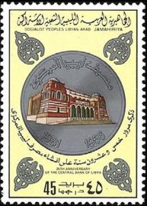 Colnect-5428-414-Central-Bank-of-Libya.jpg