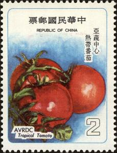 Colnect-5056-897-Tropical-Tomato.jpg