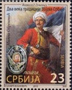 Colnect-2991-888-Two-centuries-of-Army-Tradition-of-Serbia---Milos-Obrenovic.jpg