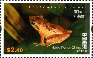 Colnect-1824-701-Romer--s-Treefrog-Liuixalus-romeri.jpg