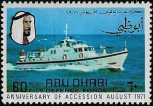 Colnect-2706-385-Patrol-boat-Baniyas.jpg