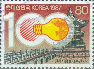 Colnect-2770-480-Electrification-of-Korea.jpg