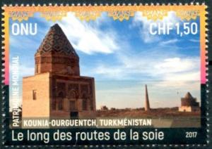 Colnect-4474-684-World-Patrimony---The-Silk-Road.jpg