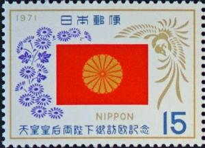 Colnect-740-235-European-trip-of-Emperor-Hirohito.jpg