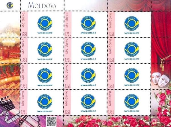 Colnect-2980-845-Theme-Theatre-and-Cinema-Pink-Stamps.jpg