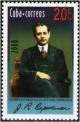 Colnect-1657-007-Portrait-of-Capablanca.jpg