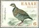 Colnect-3105-727-Rock-Partridge-Alectoris-graeca.jpg