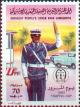 Colnect-5445-479-Traffic-officer.jpg