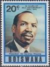 Colnect-1753-418-Seretse-Khama-1921-1980.jpg