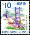 Colnect-5702-692-Tsing-Ma-Bridge.jpg