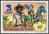 Colnect-894-253-Scouts-from-Upper-Volta.jpg