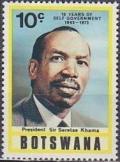 Colnect-1753-417-Seretse-Khama-1921-1980.jpg