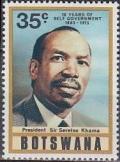 Colnect-1753-419-Seretse-Khama-1921-1980.jpg