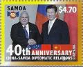 Colnect-3617-310-Presidents-of-Samoa-and-PR-China.jpg