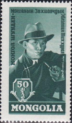 Colnect-898-338-D-Natsagdorji-1906-1937.jpg