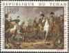 Colnect-1745-727-Battle-of-Austerlitz.jpg