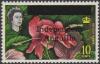 Colnect-2312-856-St-Kitts-Nevis-Overprinted.jpg