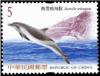 Colnect-3539-674-Pantropical-Spotted-Dolphin-Stenella-attenuata.jpg