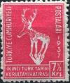 Colnect-736-693-Hittite-Bronze-Stag.jpg