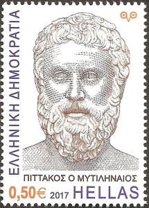 Colnect-4250-162-Pittacus-of-Mytilene.jpg