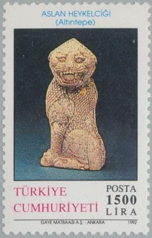 Colnect-2673-887-Lion-Statuette-Urartian-8th-Century-BC.jpg