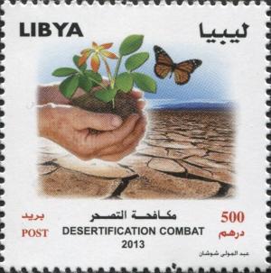 Colnect-3536-874-Combatting-Desertification.jpg