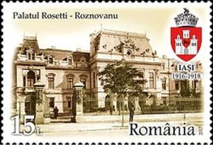 Colnect-4068-473-Rosetti-Roznovanu-Palace.jpg