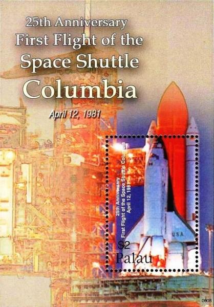 Colnect-5866-573-Space-Shuttle-Columbia-lifting-off.jpg