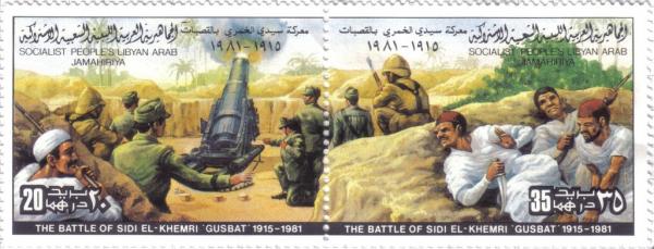 Colnect-1851-942-The-Battle-of-Sidi-El-Khemri.jpg