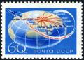 Colnect-2085-171-TU-104-and-globe.jpg