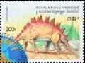 Colnect-2781-797-Tuojiangosaurus.jpg