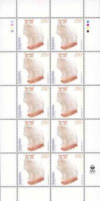 Colnect-721-336-Mini-Sheet-with-10x-Turkish-Van-Felis-silvestris-catus.jpg