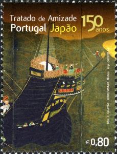 Colnect-806-109-150-Years-of-the-Portuguese-Japanese-Friendship-Treaty.jpg