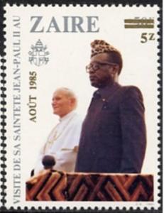 Colnect-1129-680-CD-1096--pope-with-Mobutu--with-overprint--ao%C3%BBt-1985--and-ne.jpg