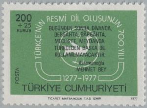 Colnect-2579-642-Turkish-language.jpg