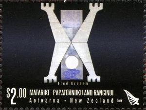 Colnect-2618-673-Papatuanuku-and-Ranginui.jpg