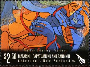 Colnect-2618-674-Papatuanuku-and-Ranginui.jpg