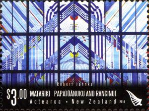 Colnect-2618-675-Papatuanuku-and-Ranginui.jpg