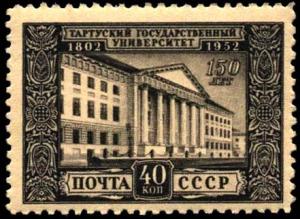 1952_University_of_Tartu.jpg