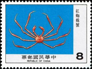 Colnect-3649-786-Crab-Platymaia-wyvillethomsoni-.jpg