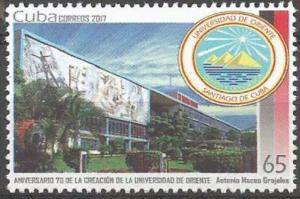 Colnect-4597-783-70th-Anniveresity-of-The-University-of-Oriente.jpg