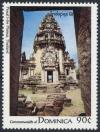 Colnect-1101-220-Prasat-Hin-Phimai-Thailand.jpg