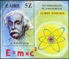 Colnect-1112-318-Albert-Einstein-1879-1955.jpg