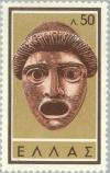 Colnect-169-815-An-ancient-tragedy-actor--s-Mask.jpg