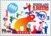 Colnect-182-859-CEPT--Circus-Elephant.jpg