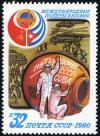 Colnect-2090-386-Soviet-Cuban-Space-Flight.jpg