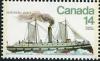 Colnect-210-430-Ice-breaker--quot-Northern-Light-quot--steamer.jpg